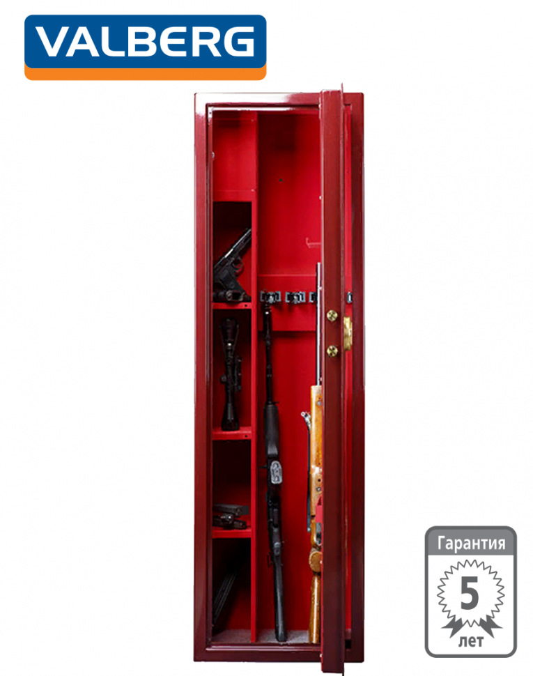 Эксклюзивный сейф Valberg Сафари EL GOLD (вишневый) купить в Иркутске