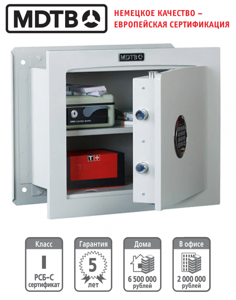 Встраиваемый сейф MDTB-Vega 39.E купить в Иркутске Встраиваемый сейф MDTB-Vega 39.E купить в Иркутске