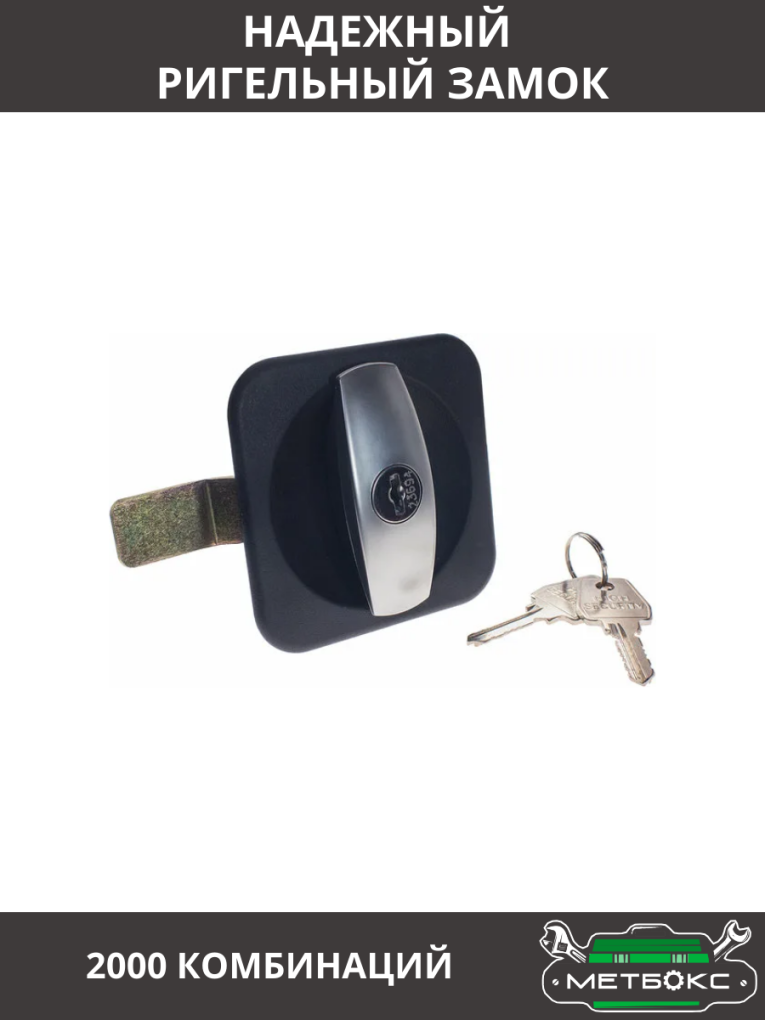 Шкаф инструментальный ТС 1095-021010 купить в Иркутске Шкаф инструментальный ТС 1095-021010 купить в Иркутске