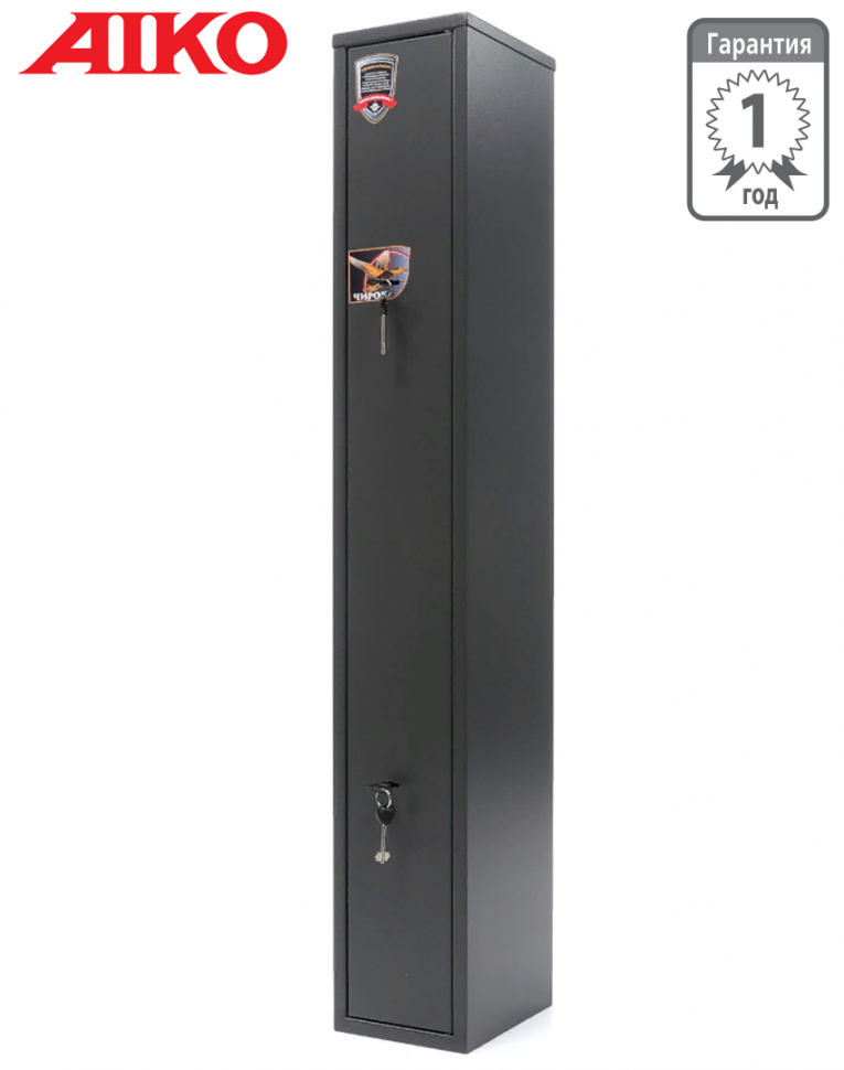 Оружейный сейф Aiko Чирок 1325 купить в Иркутске Оружейный сейф Aiko Чирок 1325 купить в Иркутске
