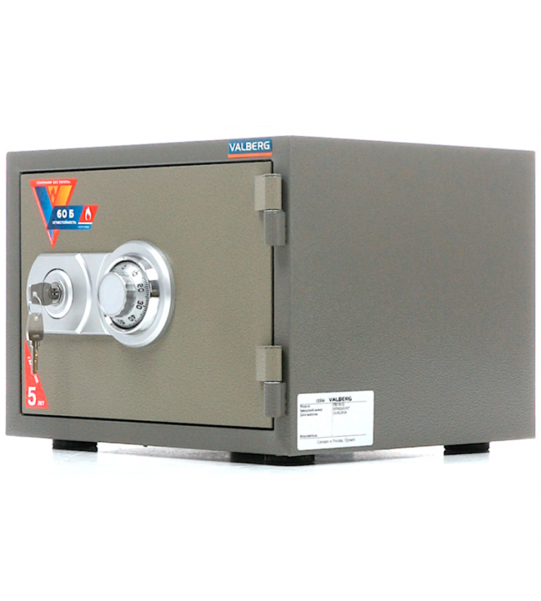 Огнестойкий сейф Valberg FRS-30 CL купить в Иркутске Огнестойкий сейф Valberg FRS-30 CL купить в Иркутске