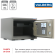 Огнестойкий сейф Valberg FRS-30 CL купить в Иркутске