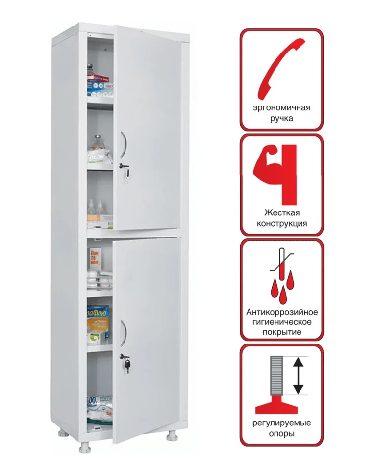 Медицинский шкаф HILFE МД 1 1657/SS купить в Иркутске