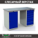 Верстак Profi WT140.WD1/WD5.000 купить в Иркутске
