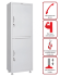 Медицинский шкаф HILFE МД 1 1760/SS купить в Иркутске
