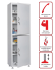 Медицинский шкаф HILFE МД 1 1760/SS купить в Иркутске