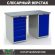 Верстак Profi WT140.WD5/WD1.000 купить в Иркутске