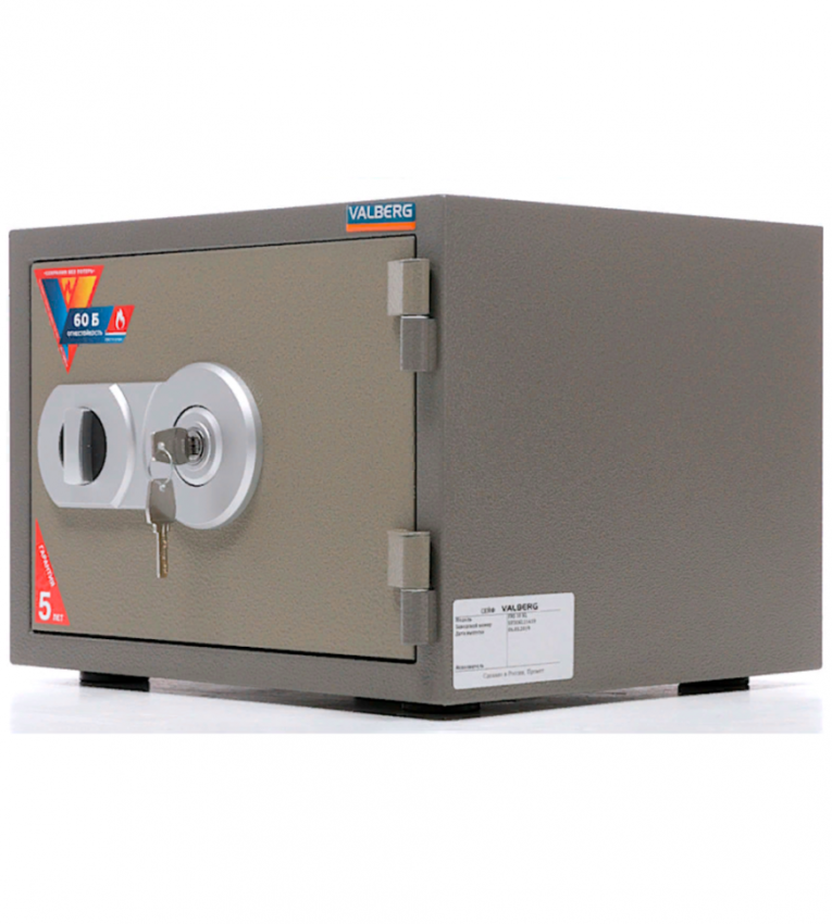 Огнестойкий сейф Valberg FRS-30 KL купить в Иркутске Огнестойкий сейф Valberg FRS-30 KL купить в Иркутске