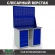 Верстак Profi WT120.WD5/WD1.020 купить в Иркутске Верстак Profi WT120.WD5/WD1.020 купить в Иркутске