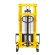 Ручной гидравлический штабелер SDJ 1520 (1500 кг; 2 м; вилы 310-850 мм) SMARTLIFT (SMART) купить в Иркутске