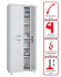 Медицинский шкаф HILFE МД 2 1670/SS купить в Иркутске