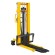 Ручной гидравлический штабелер SDJ 1025 (1000 кг; 2,5 м; вилы 310-850 мм) SMARTLIFT (SMART) купить в Иркутске