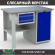 Верстак Profi WT120.F1/WD1.100 купить в Иркутске