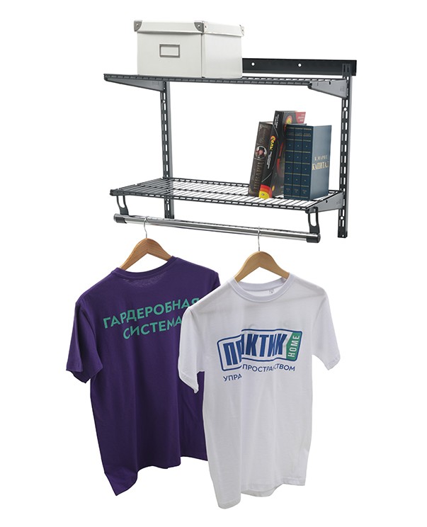 Гардеробная система Практик Home Basic G60S графит купить в Иркутске