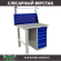 Верстак Profi WT100.F1/WD5.011 купить в Иркутске