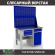 Верстак Profi WT120.F1/WD2.120 купить в Иркутске
