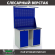 Верстак Profi WT120.WD1/WD1.021 купить в Иркутске