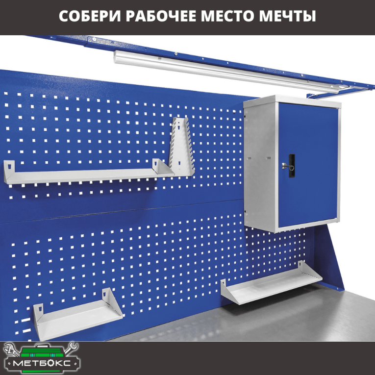 Верстак Profi WT160.WD2/WD1.020 купить в Иркутске Верстак Profi WT160.WD2/WD1.020 купить в Иркутске