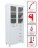 Медицинский шкаф Hilfe МД 2 1780 R-5 купить в Иркутске