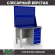Верстак Profi WT120.F1/WD5.020 купить в Иркутске
