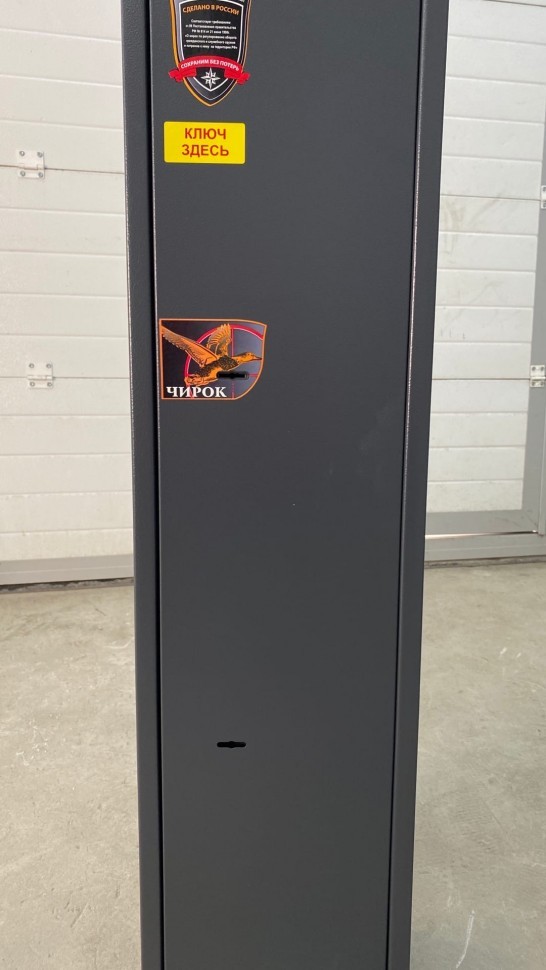 Оружейный сейф Aiko Чирок 1018 (Воробей) купить в Иркутске