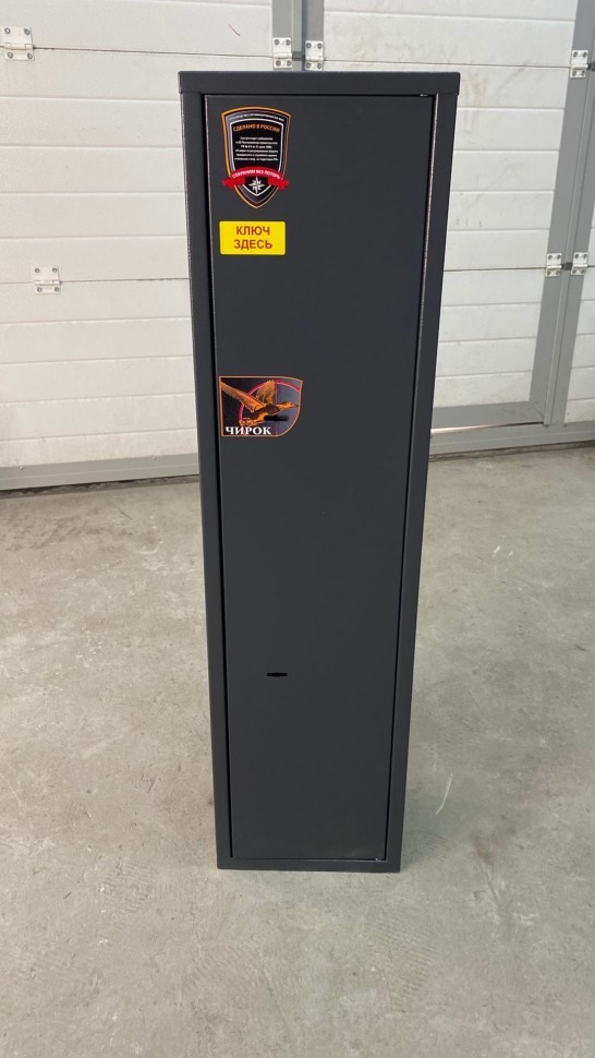 Оружейный сейф Aiko Чирок 1018 (Воробей) купить в Иркутске