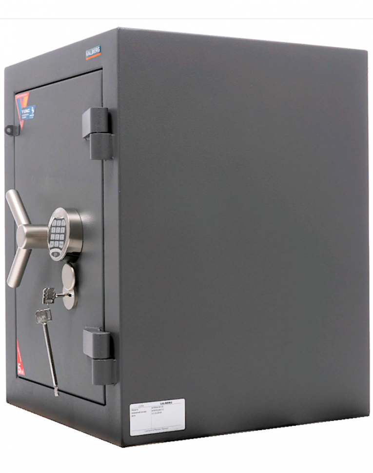 Взломостойкий сейф Valberg Алмаз 67 EL купить в Иркутске Взломостойкий сейф Valberg Алмаз 67 EL купить в Иркутске