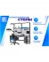 Антистатический стол SPC A18.2-1FR, фото 5