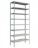 Стеллаж MS Strong 2550х1200х500 8 полок купить в Иркутске