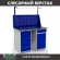 Верстак Profi WT120.WD5/WD2.011 купить в Иркутске Верстак Profi WT120.WD5/WD2.011 купить в Иркутске