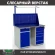 Верстак Profi WT120.WD2/WD5.011 купить в Иркутске Верстак Profi WT120.WD2/WD5.011 купить в Иркутске