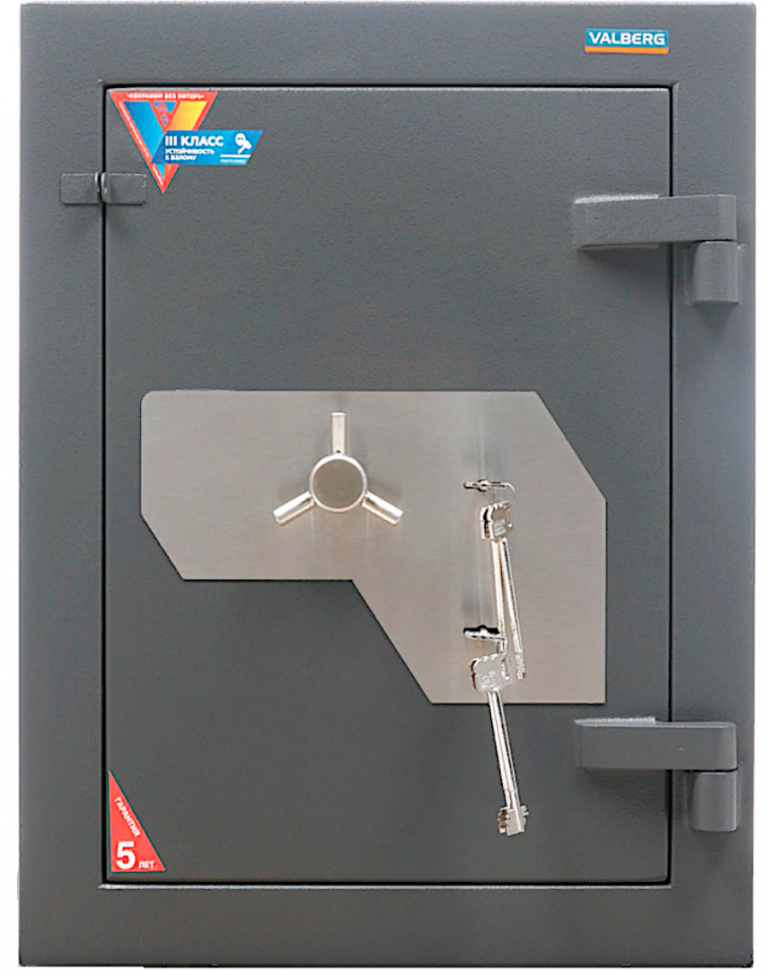 Взломостойкий сейф Valberg Форт 67 KL купить в Иркутске Взломостойкий сейф Valberg Форт 67 KL купить в Иркутске