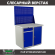 Верстак Profi WT100.WD2/WD1.020 купить в Иркутске