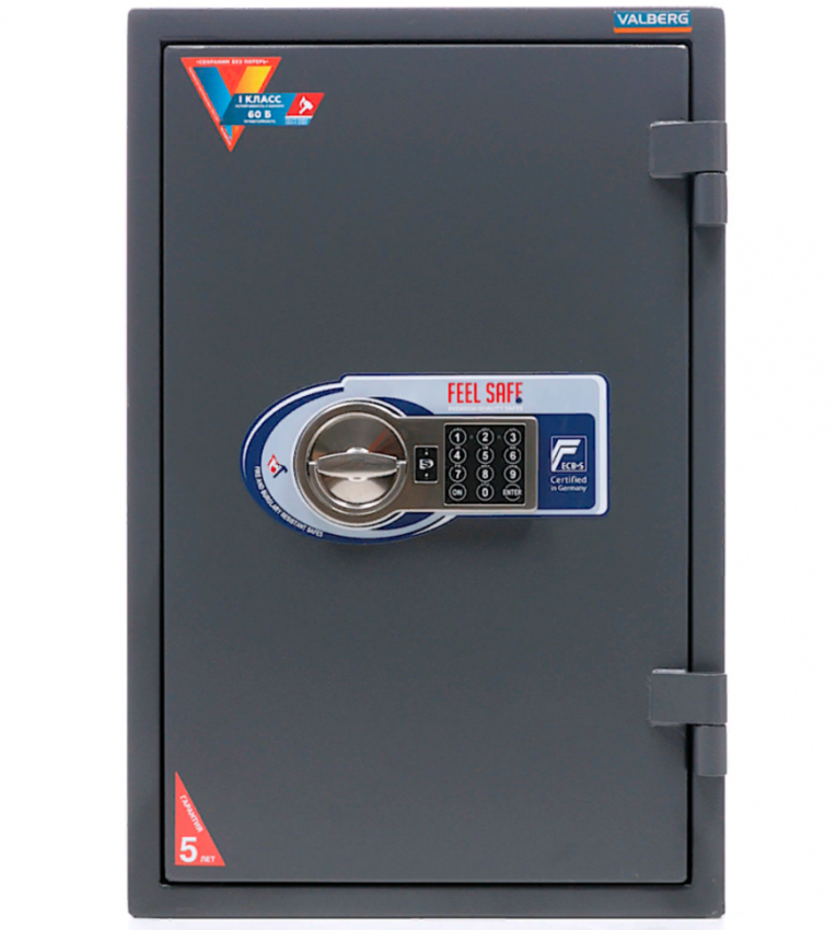 Огневзломостойкий сейф Valberg Гарант 67 T EL купить в Иркутске
