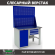 Верстак Profi WT120.WD1/F1.120 купить в Иркутске
