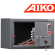 Сейф для пистолета Aiko TT-200 купить в Иркутске