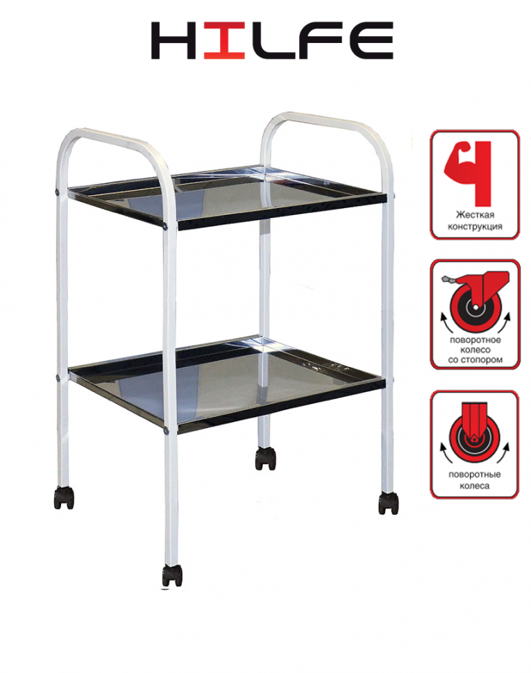 Стол процедурный МД SP 2N купить в Иркутске