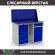 Верстак Profi WT120.WD5/WD2.010 купить в Иркутске