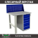 Верстак Profi WT100.F1/WD5.010 купить в Иркутске