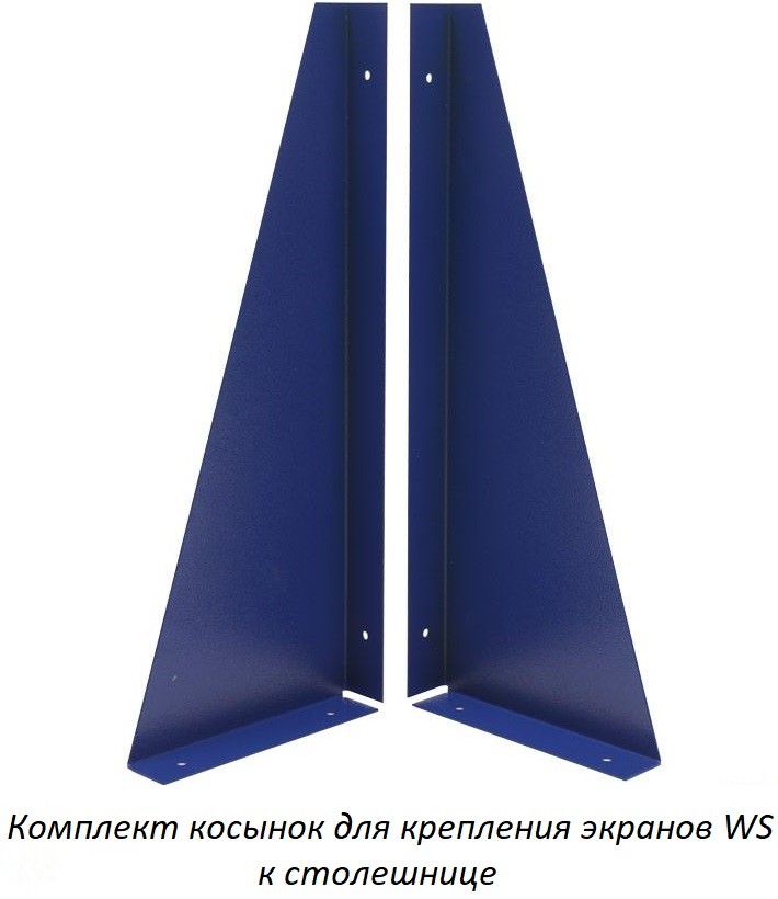 Верстак Expert W120.F2/WS6.020 купить в Иркутске