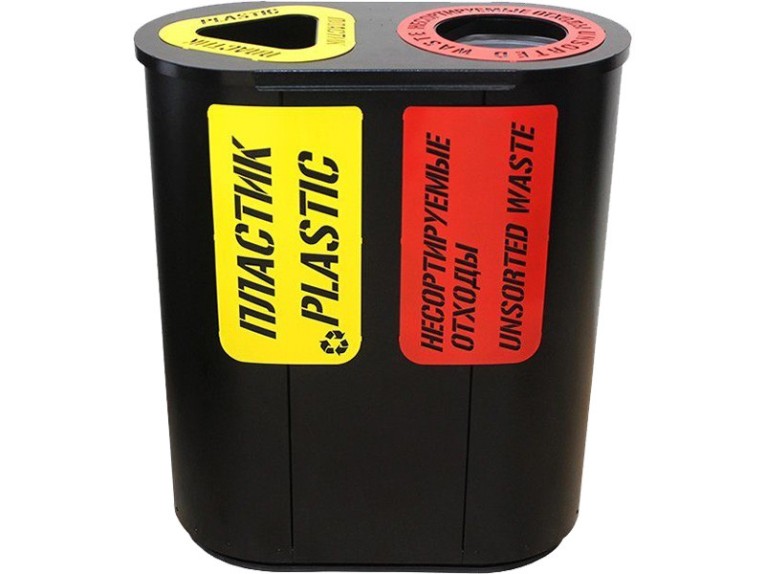 Урна для раздельного сбора мусора Город-2 (830) с метал. вставками пластик / несортируемые отходы купить в Иркутске Урна для раздельного сбора мусора Город-2 (830) с метал. вставками пластик / несортируемые отходы купить в Иркутске