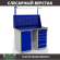 Верстак Profi WT120.WD1/WD5.011 купить в Иркутске