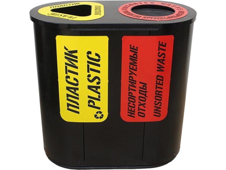 Урна для раздельного сбора мусора Город-2 (710) с метал. вставками пластик / несортируемые отходы купить в Иркутске Урна для раздельного сбора мусора Город-2 (710) с метал. вставками пластик / несортируемые отходы купить в Иркутске