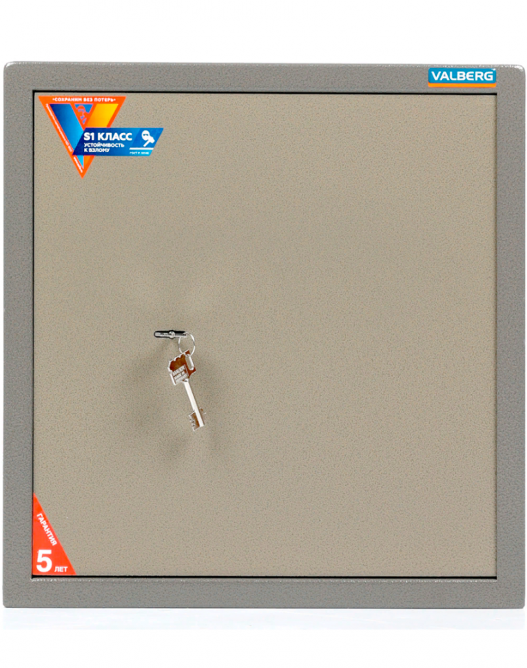 Мебельный сейф Valberg ASM 46 KL купить в Иркутске Мебельный сейф Valberg ASM 46 KL купить в Иркутске