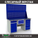 Верстак Profi WT160.WD2/WD5.120 купить в Иркутске
