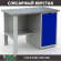 Верстак Profi WT120.F1/WD1.000 купить в Иркутске
