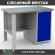 Верстак Profi WT120.F1/WD1.000 купить в Иркутске