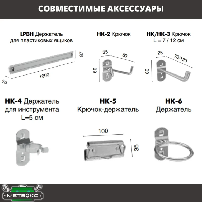 Верстак Profi WT100.F1/F1.111 купить в Иркутске