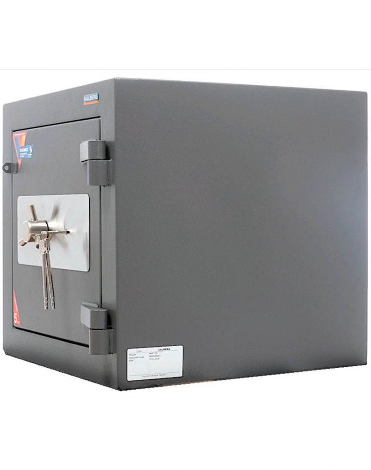 Взломостойкий сейф Valberg Форт 50 купить в Иркутске