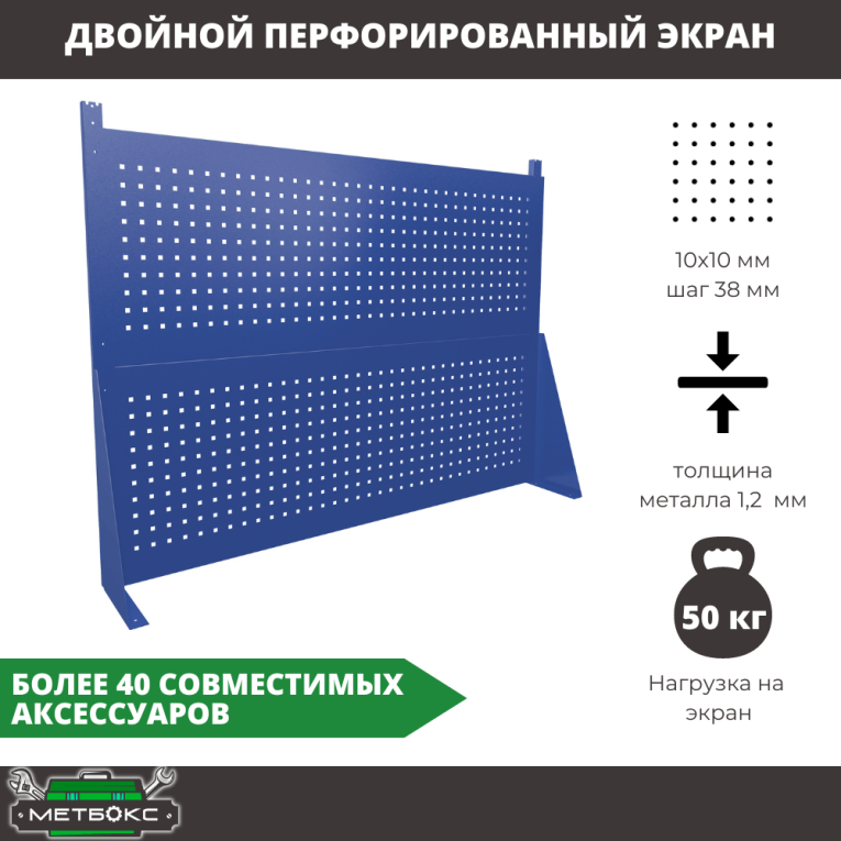 Верстак Profi WT140.WD1/WD5.020 купить в Иркутске